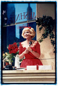 Rossana Casale/Audrey