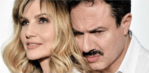 Lorella e Giampiero... in prosa Lorella e Giampiero... in prosa