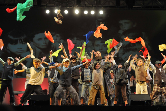 Musical StarTS