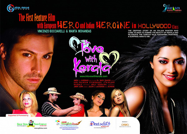 Il manifesto del film di Bollywood