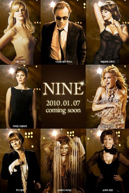 Nine