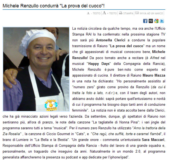 La nostra notizia "pesce d'aprile" La nostra notizia "pesce d'aprile"