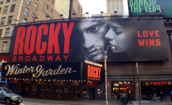 Il Winter Garden Theatre di Broadway Il Winter Garden Theatre di Broadway