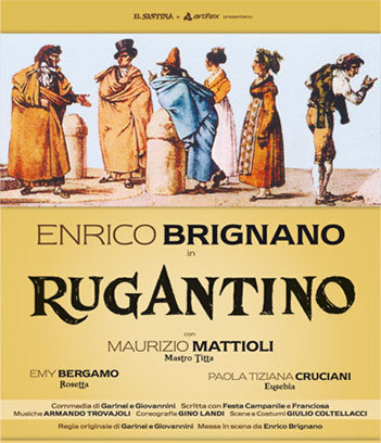 La locandina La locandina