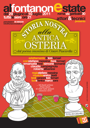 La locandina La locandina