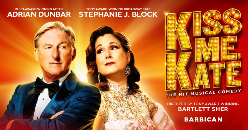 kissmekate